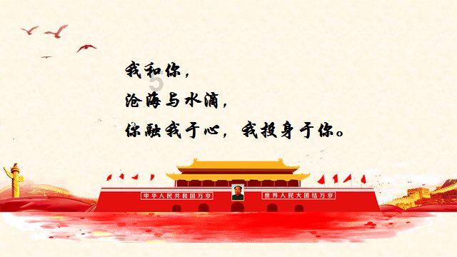 怎么退出蓝屏状态游戏画面