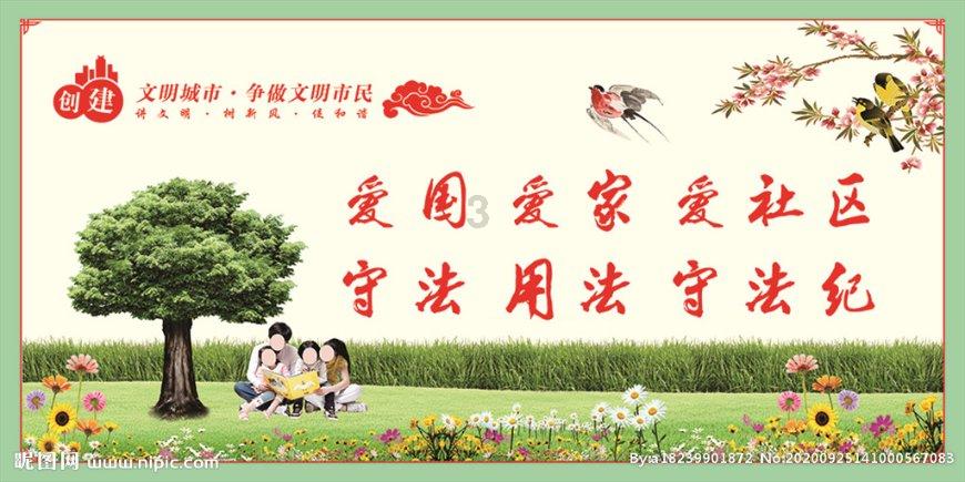 波斯王子3