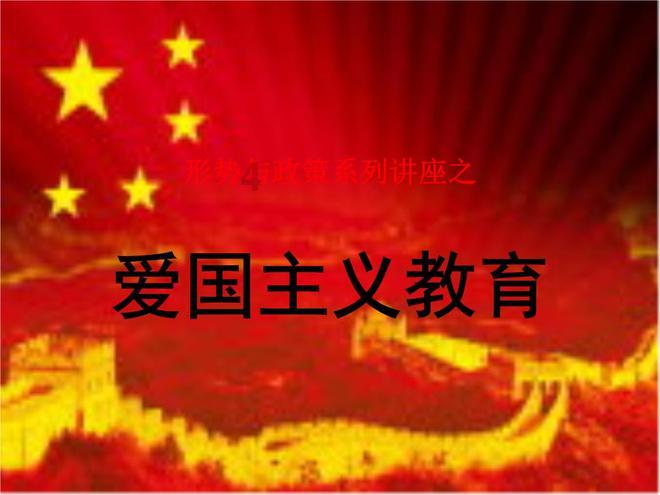 逃离巫婆房屋